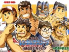 [四畳半的生活] の【株式会社レンタルアスリーツ-体育大学生、貸します！ 所属選手カタログ】