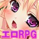 [2Dクリエイティブ] の【がんばれ社畜っ娘～週休1日をめざして～】