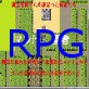 [ブリーフアワー] の【マン汁勇者】