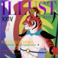 Illustrations XXIV