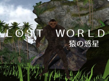 [vagrantsx] �́y�y50��OFF�I�zLost World -���̘f��-�y���Ƃ����܃t�F�A2016�z�z