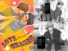 [STILLALIVE] の【Love Chaser】