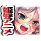 プリンセスナイト☆カチュア～堕ちた竜騎姫～(DiGiket.com)