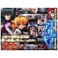 対魔忍アサギ vol.02 姦獄のアリーナ(DiGiket.com)