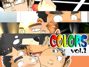 [狛乃蔵] の【COLORS vol.1】