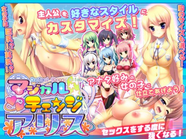 [�������] �́y�y50��OFF�I�z�}�W�J���`�F���W�A���X�y���Ƃ����܃t�F�A2016�z�z