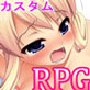 [あせろら] の【マジカルチェンジアリス】