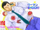 [TEAMながれだま] の【リーマンSHOCK！】