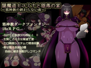 [�R�^�c�M���h] �́y�y50��OFF�I�z�Ŗ����m���~�i�Ƒ��̉� �`�א_���̏I���Ȃ���`�y���Ƃ����܃t�F�A2016�z�z