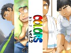 [狛乃蔵] の【COLORS vol.2】