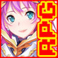 [ディーゼルマイン] の【レーナ姫の精剣伝説】