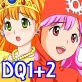 ATORI�GDQ1�{2