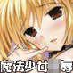金髪魔法少女フェ●トちゃん○辱集〜ネット中継されちゃいました〜