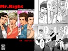 [STILLALIVE] の【Mr.Right #2】