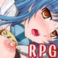 [アーモンドと巨牛乳] の【Azul Knight～蒼剣のミレティア～】