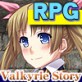 [ぬるはちぽんぽん] の【Valkyrie Story --ヴァルキリーストーリー--】