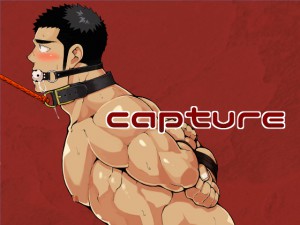 [anything] の【capture】