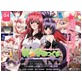 姉☆孕みっくす Vol.04 瞳姉、受精す!(DiGiket.com)