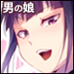 ダブルトラップ