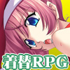 [sweet princess] の【コスプレヴァージンQUEST】