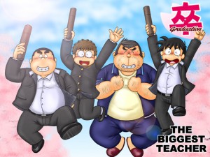 [室蘭～muroran～] の【THE BIGGEST TEACHER 卒】