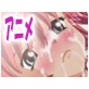 カノジョとラブホ(DiGiket.com)