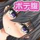妊姦村のオキテ 〜連続中出し強制妊娠編!!〜
