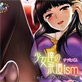 少女達の茶道ism THE ANIMATION 一席