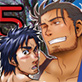 松の間5