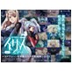 装甲騎女イリス vol.01 超空の降下作戦(DiGiket.com)