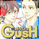 GUSH 2017年07月号