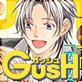 GUSH 2017年05月号【超豪華試し読み冊子付】