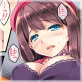上にイっちゃう!?【単話】