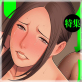 comicクリベロン DUMA Vol.03