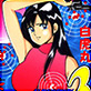 Eカップ刑事KURUMI 3巻