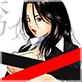 誘う人妻