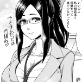 あの画【単話】