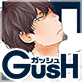 GUSH 2017年11月号