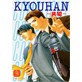 KYOUHAN�����Ɓ�