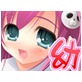 幼性反応(DiGiket.com)