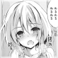 【宣伝漫画】恵のお仕事→めぐみのおしごと【単話】