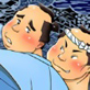 超・粗忽の使者(はいぱぁ・そこつのししゃ)