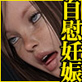 お手軽少女エロ画像集Vol.031
