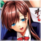やりかえし【単話】