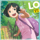 COMIC LO 2018年6月号