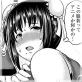 コス妻密室個撮【単話】