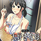 OVA大好きな母#1 大好きな母の変貌