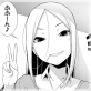 放課後ゲーム【単話】