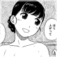 となりの裸空間【単話】