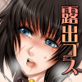 The Fighting Mom:Cattleya-すべては愛する息子のために-